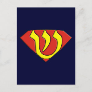 Super Jew Postcard
