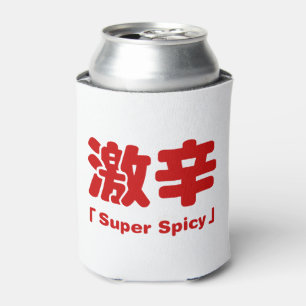 Super Spicy 激辛 Can Cooler