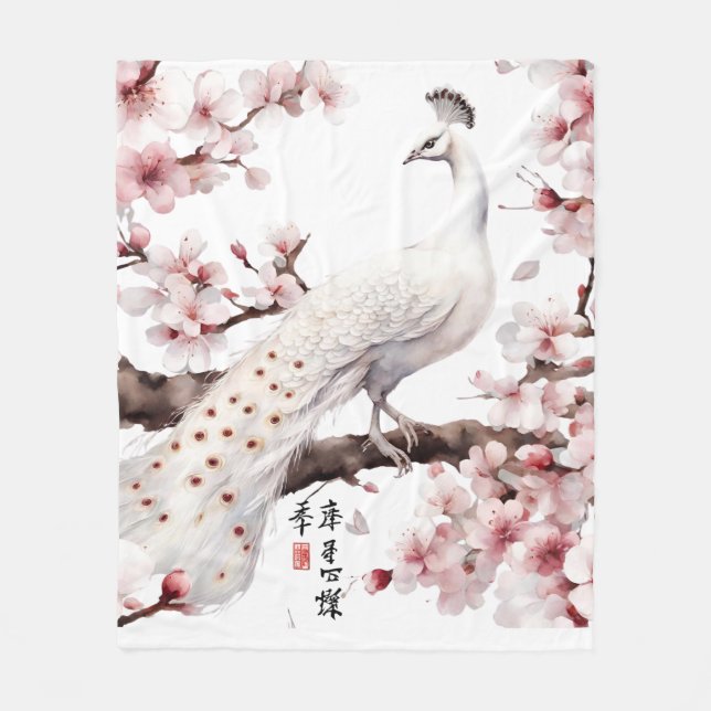 Superbe couverture Peacock Japonaise Aquarelle (Devant)