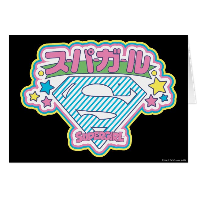 Supergirl J-Pop 12 (Devant horizontal)