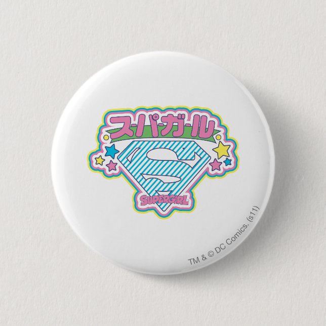 Supergirl J-Pop 12 2 Inch Round Button (Front)