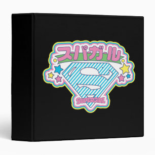 Supergirl J-Pop 12 Binder