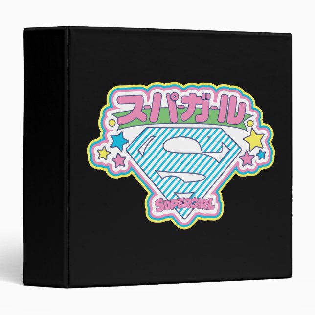 Supergirl J-Pop 12 Binder (Front/Spine)