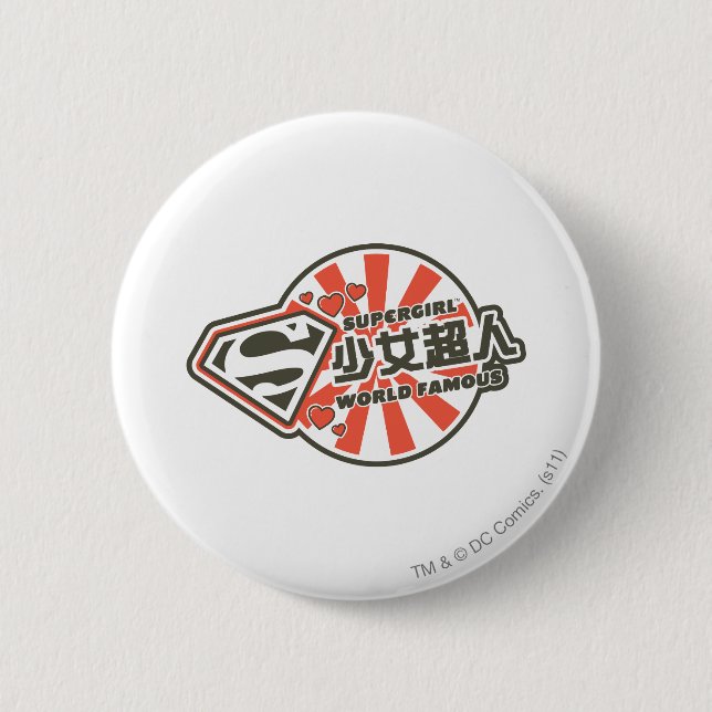 Supergirl J-Pop 13 2 Inch Round Button (Front)