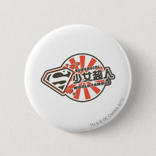 Supergirl J-Pop 13 2 Inch Round Button