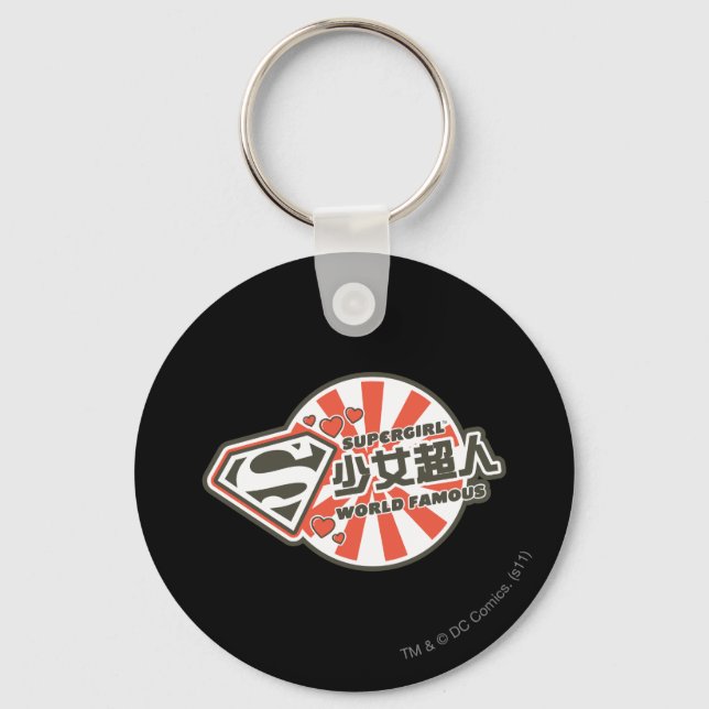 Supergirl J-Pop 13 Keychain (Front)