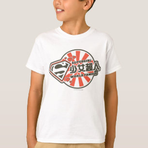 Supergirl J-Pop 13 T-Shirt
