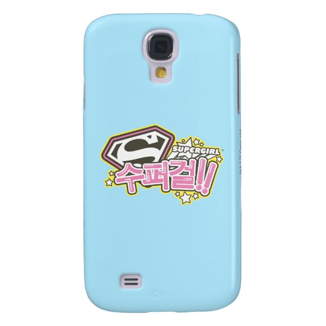 Supergirl J-Pop 1 Case-Mate Samsung Galaxy Case (Back)