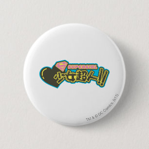 Supergirl J-Pop 2 Inch Round Button