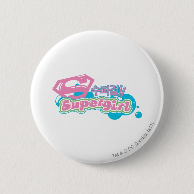 Supergirl J-Pop 3 2 Inch Round Button (Front)