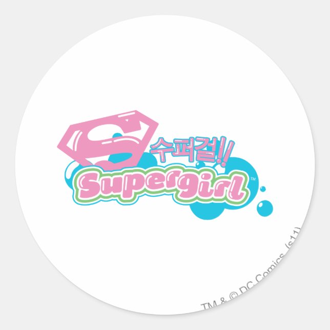 Supergirl J-Pop 3 Classic Round Sticker (Front)