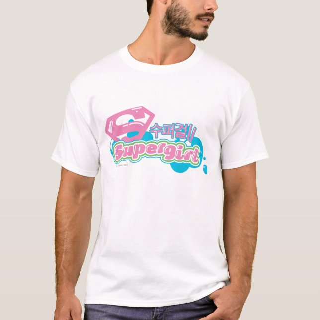 Supergirl J-Pop 3 T-Shirt (Front)