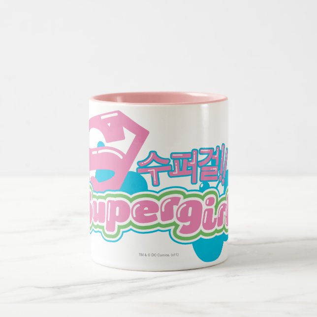 Supergirl J-Pop 3 Two-Tone Coffee Mug (Center)