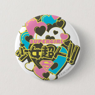 Supergirl J-Pop 4 2 Inch Round Button