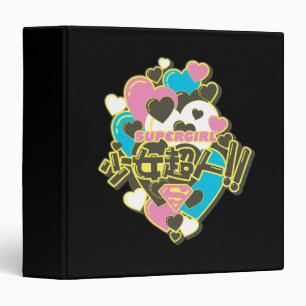 Supergirl J-Pop 4 Binder