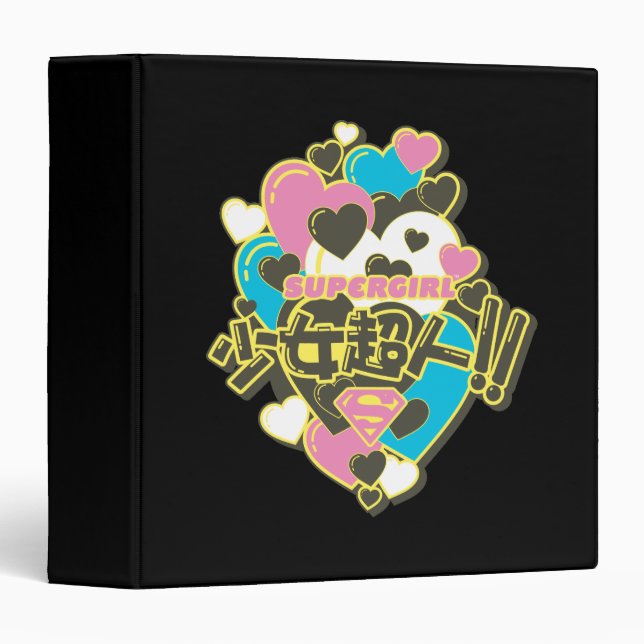 Supergirl J-Pop 4 Binder (Front/Spine)