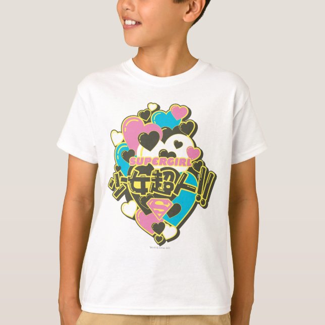 Supergirl J-Pop 4 T-Shirt (Front)