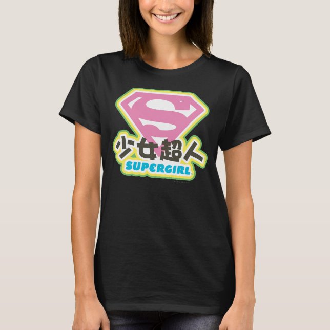 Supergirl J-Pop 6 T-Shirt (Front)