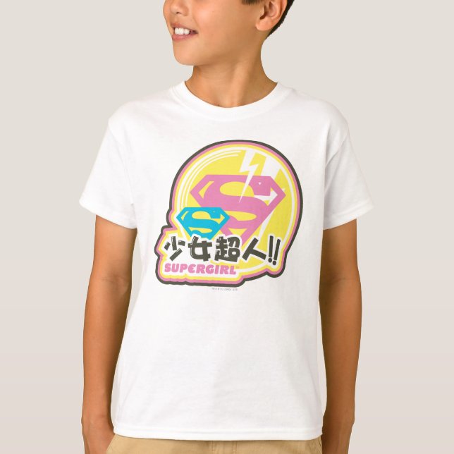 Supergirl J-Pop 8 T-Shirt (Front)