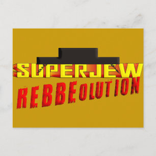 SuperJew Postcard