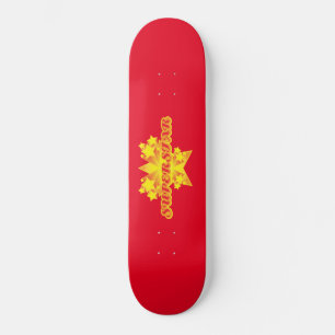 Superstar Skateboard