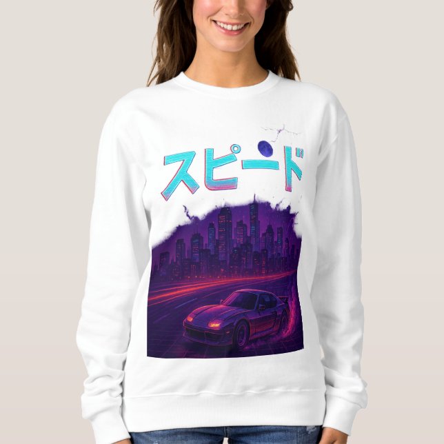 Supīdo Sweatshirt (Front)