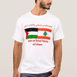 Support and defend Palestine and Lebanon T-Shirt