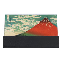 Vue du Mont Fuji #2