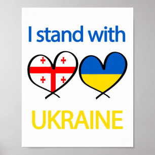 Support Heart Ukrainian Georgia Flag I Stand With Poster