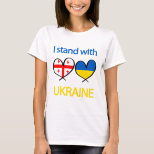 Support Heart Ukrainian Georgia Flag I Stand With T-Shirt