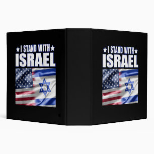Support Israel I Stand with Israel Binder