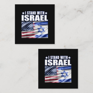 Support Israel I Stand with Israel  Card