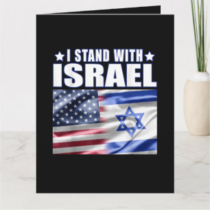 Support Israel I Stand with Israel  Card