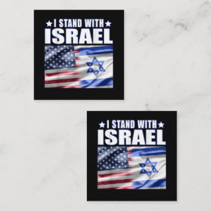 Support Israel I Stand with Israel  Enclosure Card
