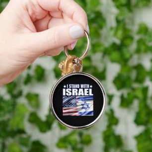 Support Israel I Stand with Israel Keychain