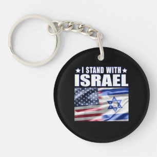 Support Israel I Stand with Israel Keychain