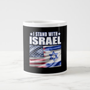 Support Israel I Stand with Israel  Large Coffee Mug