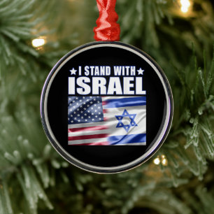 Support Israel I Stand with Israel  Metal Ornament