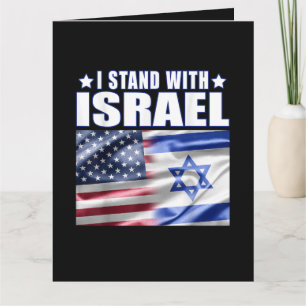 Support Israel I Stand with Israel  Thank You Card