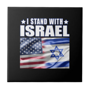 Support Israel I Stand with Israel  Tile
