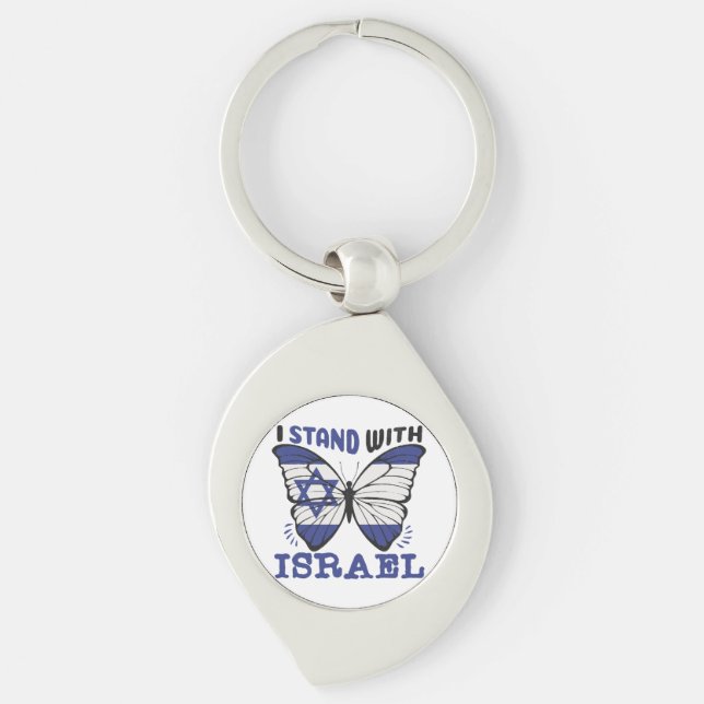 Support Israel - I Stand With Israeli Keychain (Front)