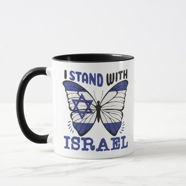 Support Israel - I Stand With Israeli Mug (Left)