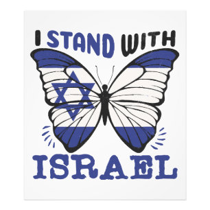 Support Israel - I Stand With Israeli Photo Print