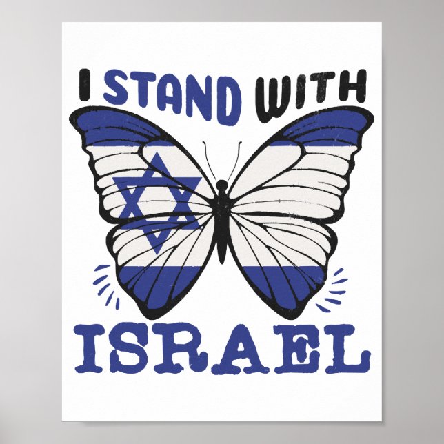 Support Israel - I Stand With Israeli Poster (Front)
