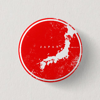 support japan 1 inch round button