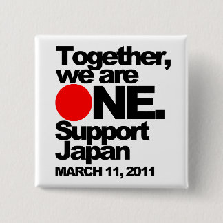 Support Japan Button