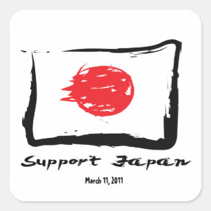 Support Japan Calligraphy Art Square Sticker