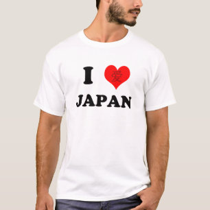 Support Japan Earthquake Relief - I Love Japan T-Shirt