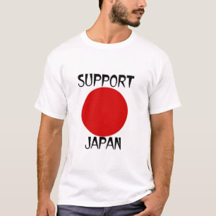 SUPPORT JAPAN - Japan Earthquake Relief T-Shirt