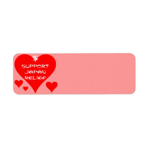 SUPPORT JAPAN RELIEF